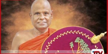 අටමස්ථානාධිපති හිමියන්  රෝහල්ගතව සිටියදී අත්අඩංගුවට  අද අධිකරණයට  කරුණු වාර්තා කෙරේ