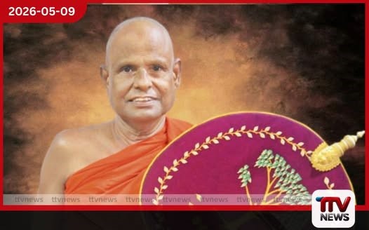 අටමස්ථානාධිපති හිමියන්  රෝහල්ගතව සිටියදී අත්අඩංගුවට  අද අධිකරණයට  කරුණු වාර්තා කෙරේ