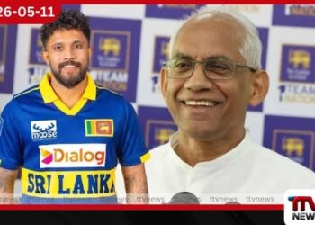 ශ්‍රී ලංකා සුදු පන්දු කණ්ඩායම්වල නායකත්වය කුසල් මෙන්ඩිස්ට ක්‍රිකට් පාලක මණ්ඩලයෙන් තීරණාත්මක වෙනසක්