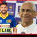 ශ්‍රී ලංකා සුදු පන්දු කණ්ඩායම්වල නායකත්වය කුසල් මෙන්ඩිස්ට ක්‍රිකට් පාලක මණ්ඩලයෙන් තීරණාත්මක වෙනසක්