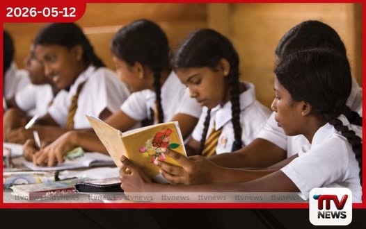 දෙනියායේ පාසල් හෙට සිට යළි විවෘත වෙයි