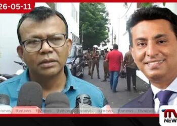 කපිල චන්ද්‍රසේනගේ ඉරණමට  රාජපක්ෂවරුන් සෘජුවම වගකිව යුතුයි මාලිමා මන්ත්‍රී දේවානන්දා සුරවීර