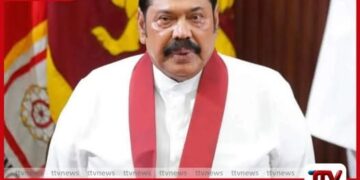 ඩොලර් මිලියන 2ක අල්ලස් සිද්ධිය: