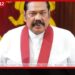 ඩොලර් මිලියන 2ක අල්ලස් සිද්ධිය: