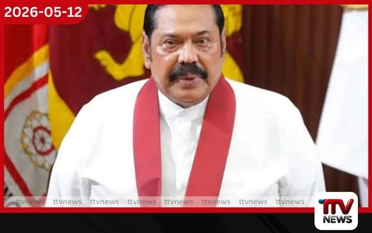 ඩොලර් මිලියන 2ක අල්ලස් සිද්ධිය: