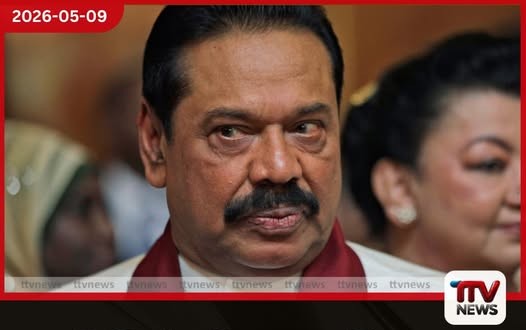 ආණ්ඩුවට එල්ල වන  දැඩි අනතුරු ඇඟවීම මහින්ද රාජපක්ෂගේ  මාධ්‍ය ප්‍රකාශකගෙන් විශේෂ ප්‍රකාශයක්