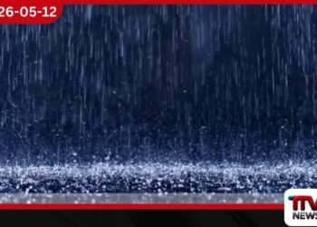 ප්‍රදේශ කිහිපයකට  මි.මී. 100 ඉක්මවූ තද වැසි: