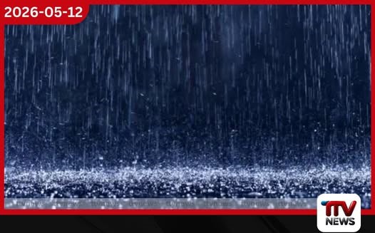 ප්රදේශ කිහිපයකට මි.මී. 100 ඉක්මවූ තද වැසි: