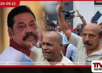 අල්ලස් කොමිසම අසල උණුසුම් තත්ත්වයක් හිටපු ජනාධිපති මහින්ද රාජපක්ෂ පැමිණෙයි