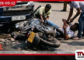 කිවුල්ආරේදී යතුරුපැදි දෙකක් සහ  මෝටර් රථයක් ගැටෙයි
