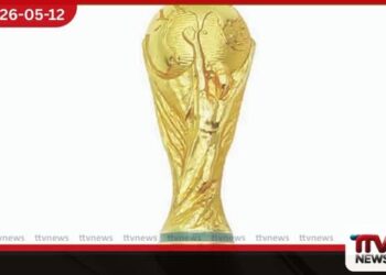පාපන්දු ලෝක කුසලානයට එන්න  ඉරානයෙන් ෆීෆා (FIFA) ආයතනයට  කොන්දේසි 10ක්