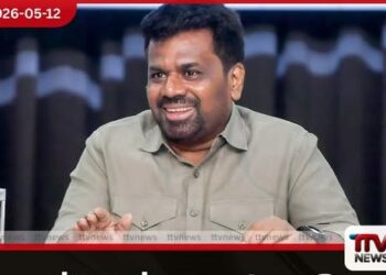 ditwah  සහන ව්‍යාපෘති  වසර අවසන් වීමට පෙර නිම කරන්න  සියලු දෙනා නීතියට යටත්  නව රටක් ගොඩනගනවා   ජනපති
