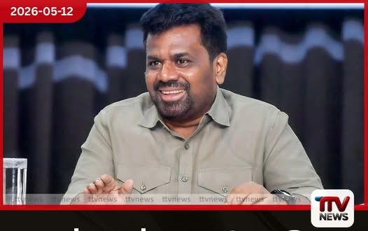 ditwah සහන ව්යාපෘති වසර අවසන් වීමට පෙර නිම කරන්න සියලු දෙනා නීතියට යටත් නව රටක් ගොඩනගනවා ජනපති