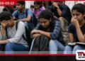 උත්තරීතර අධිකරණයේ ඓතිහාසික තීන්දුවක් විශ්වවිද්‍යාල ආචාර්යවරුන්ගෙන් සිසුන්වියන්ට වන ලිංගික හිරිහැර නැවැත්වීමට සියලු නියෝග