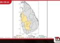 නිරිතදිග මෝසම් කාලසීමාවේදී  ශ්‍රී ලංකාවට  සාමාන්‍ය වර්ෂාපතනයක්