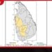 නිරිතදිග මෝසම් කාලසීමාවේදී  ශ්‍රී ලංකාවට  සාමාන්‍ය වර්ෂාපතනයක්