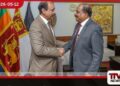 ශ්‍රී ලංකා නියෝජ්‍ය ආරක්ෂක අමාත්‍යවරයා  සහ පාකිස්ථාන මහ කොමසාරිස්වරයා  අතර විශේෂ හමුවක්