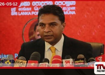 ආණ්ඩුව මර්දනයෙන්  පාලනය ගෙන යන්නේ නම් එය  අවසන් කිරීමට අප සූදානම්