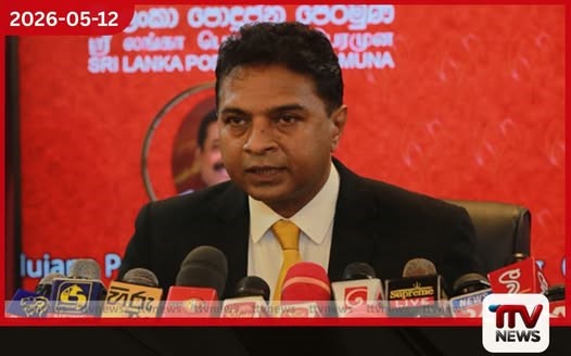 ආණ්ඩුව මර්දනයෙන් පාලනය ගෙන යන්නේ නම් එය අවසන් කිරීමට අප සූදානම්