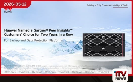 Huawei සමාගම අඛණ්ඩව දෙවන වරටත් Gartner® Peer Insights™ පාරිභෝගික තේරීමේ සම්මානය දිනාගනියි