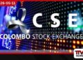 කොළඹ කොටස් වෙළෙඳපොළ  ඒකක 52.26කින් පහළට
