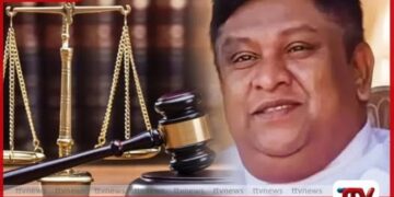 චාමර සම්පත්ගේ විදෙස් ගමන් තහනම ගැන තීන්දුව මහාධිකරණ නියෝගයෙන් පසු