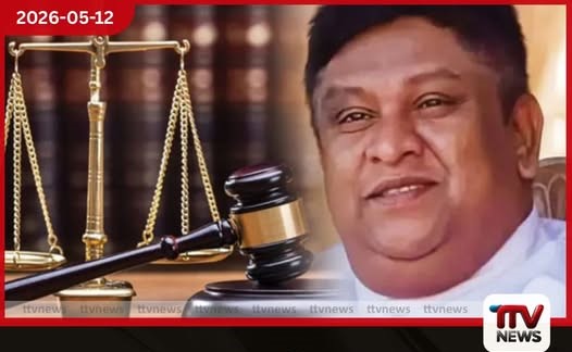 චාමර සම්පත්ගේ විදෙස් ගමන් තහනම ගැන තීන්දුව මහාධිකරණ නියෝගයෙන් පසු