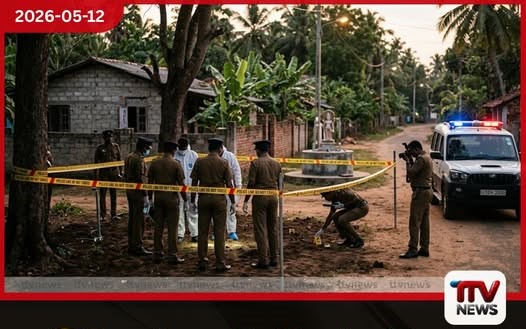 අම්බලන්තොට තිදරු පියාගේ හිස කඳින් වෙන් කළ බියකරු පලිගැනීම