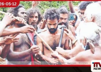 රතුගල ආදිවාසී නායකයා සබරගමු සරසවි සිසුවකු නෙවෙයි පෞද්ගලික ආයතනයක විදුලි කාර්මිකයෙක්