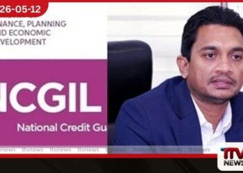 ඇප නැතුව ව්යාපාරික ණය ලබා ගන්නේ කොහොමද?