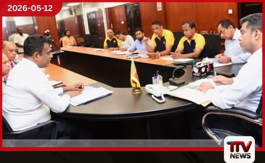 සෞඛ්ය අමාත්යවරයා සහ හෙද සංගමය අතර විශේෂ හමුවක් හෙද ක්ෂේත්රයේ ගැටලුවලට කඩිනම් විසඳුම්