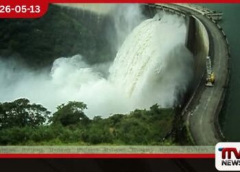 ජලාශ 33ක් වාන් මට්ටමට රාජාංගනය ඇතුළු  ප්‍රධාන ජලාශ අවට ජනතාවට  දැඩි අවවාද