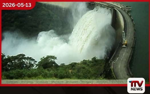 ජලාශ 33ක් වාන් මට්ටමට රාජාංගනය ඇතුළු  ප්‍රධාන ජලාශ අවට ජනතාවට  දැඩි අවවාද