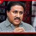 නයි-මුගටි වගේ හිටපු අපි දැන් එකට මේ ආණ්ඩුවට මුහුණ දෙන්න  එක කඳවුරකට එන්න ඕනේ