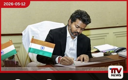 තමිල්නාඩුවේ පල්ලි, පන්සල් සහ පාසල් අසල ඇති මත්පැන් අලෙවිසැල් 717ක් වසා දැමීමට මහ ඇමති විජයිගෙන් නියෝග