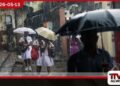 දිවයිනට බලපා ඇති අඩු පීඩන කලාපය ඉදිරි පැය 48 තුළ ඉවතට