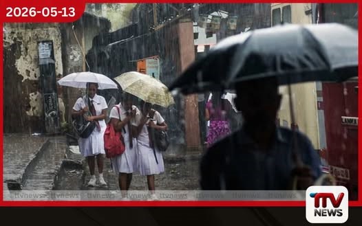 දිවයිනට බලපා ඇති අඩු පීඩන කලාපය ඉදිරි පැය 48 තුළ ඉවතට