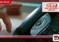 පවතින වැසි සහිත  කාලගුණය හේතුවෙන්  ආපදා මෙහෙයුම් මැදිරිය  පැය 24 පුරා සක්‍රීය කෙරේ