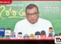 රංග නිශාන්තගේ මරණය මිනීමැරුමක්ද?