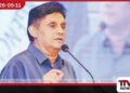 බාල ගල්අඟුරු ජාවාරමේ  පාඩුව පියවන්න රජය ජනතාවගෙන්  කප්පම් ගනී විපක්ෂ නායකයාගෙන්  තීව්‍ර ප්‍රහාරයක්