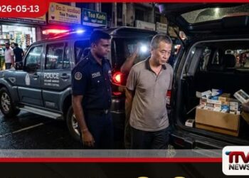තීරුබදු රහිත දුම්වැටි සමඟ  චීන ජාතිකයෙකු  මරදානේදී කොටු වෙයි