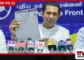 මල්වාන පරදන  කඩවත සුපිරි මන්දිරයක්
