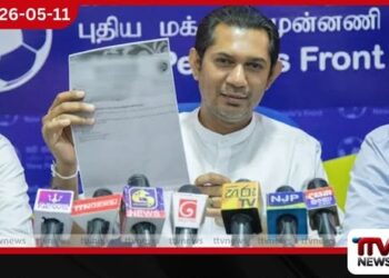 මල්වාන පරදන කඩවත සුපිරි මන්දිරයක්