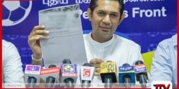 මල්වාන පරදන කඩවත සුපිරි මන්දිරයක්