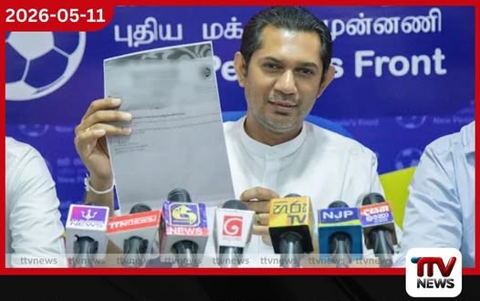 මල්වාන පරදන කඩවත සුපිරි මන්දිරයක්