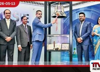Abans Finance PLC සිය මංගල පූර්ව විකිණිය හැකි ණයකර නිකුතුව කොළඹ කොටස් වෙළඳපොළේ ලැයිස්තුගත කරයි