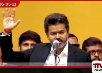 තලපති විජේ තමිල්නාඩුවේ  නව මහ ඇමති ලෙස දිවුරුම් දී  ඉතිහාසය අලුත් කරයි