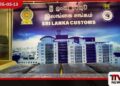 රුපියල් කෝටි 4කට අධික  කුෂ් මත්ද්‍රව්‍ය සමඟ  ඉන්දීය ජාතිකයෙකු  කටුනායකදී දැලේ