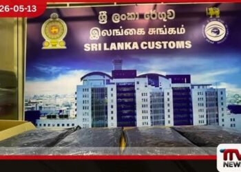 රුපියල් කෝටි 4කට අධික  කුෂ් මත්ද්‍රව්‍ය සමඟ  ඉන්දීය ජාතිකයෙකු  කටුනායකදී දැලේ