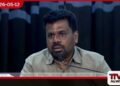 ජනපති ප්‍රධානත්වයෙන්  මාතලේ විශේෂ සම්බන්ධීකරණ  කමිටුව රැස්වෙයි.